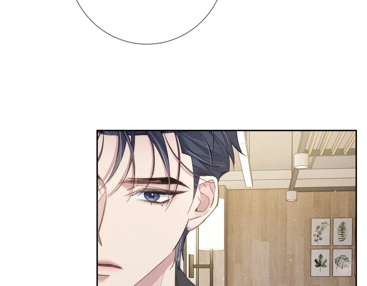 第117话：可爱创口贴17