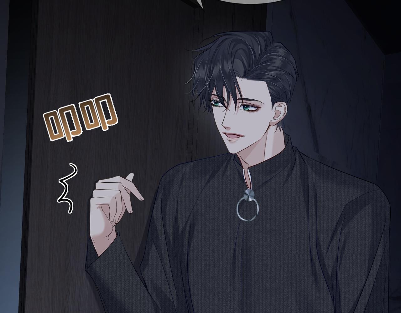 第11话：生日礼物76