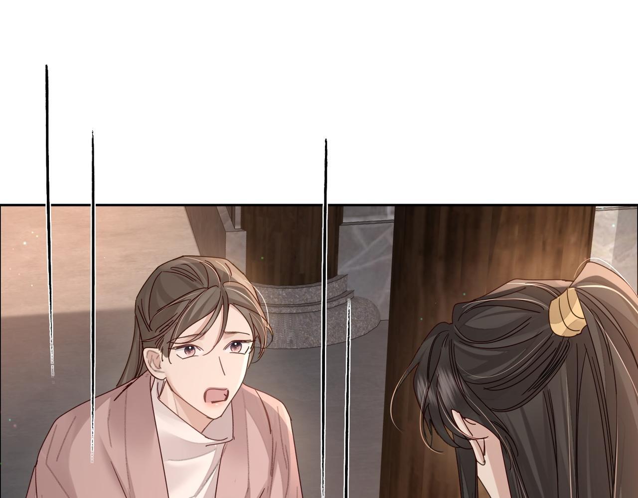 第74话：占孤便宜58