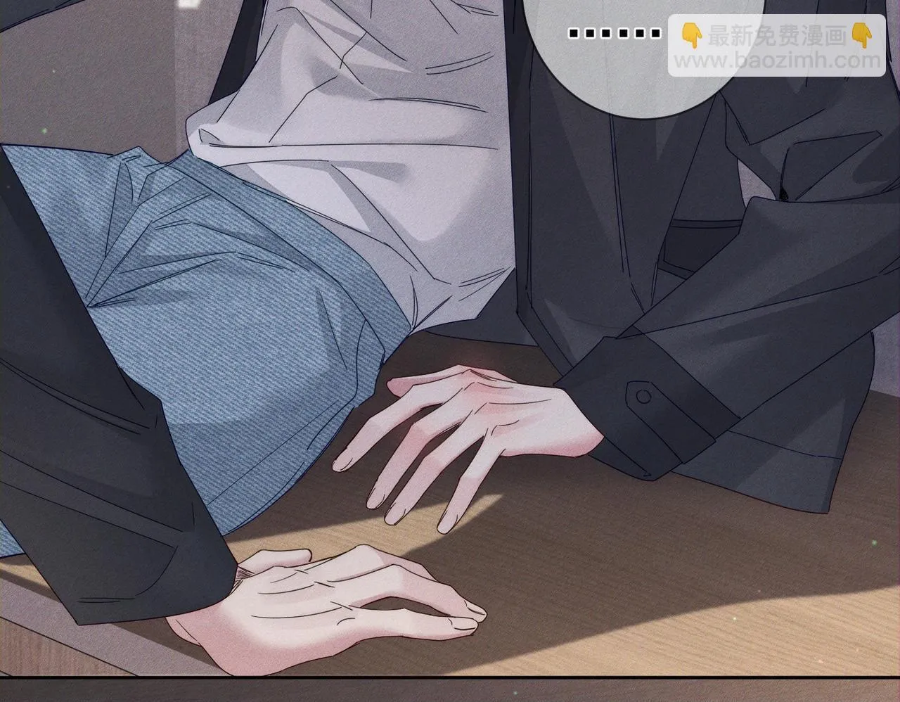 第117话：可爱创口贴58