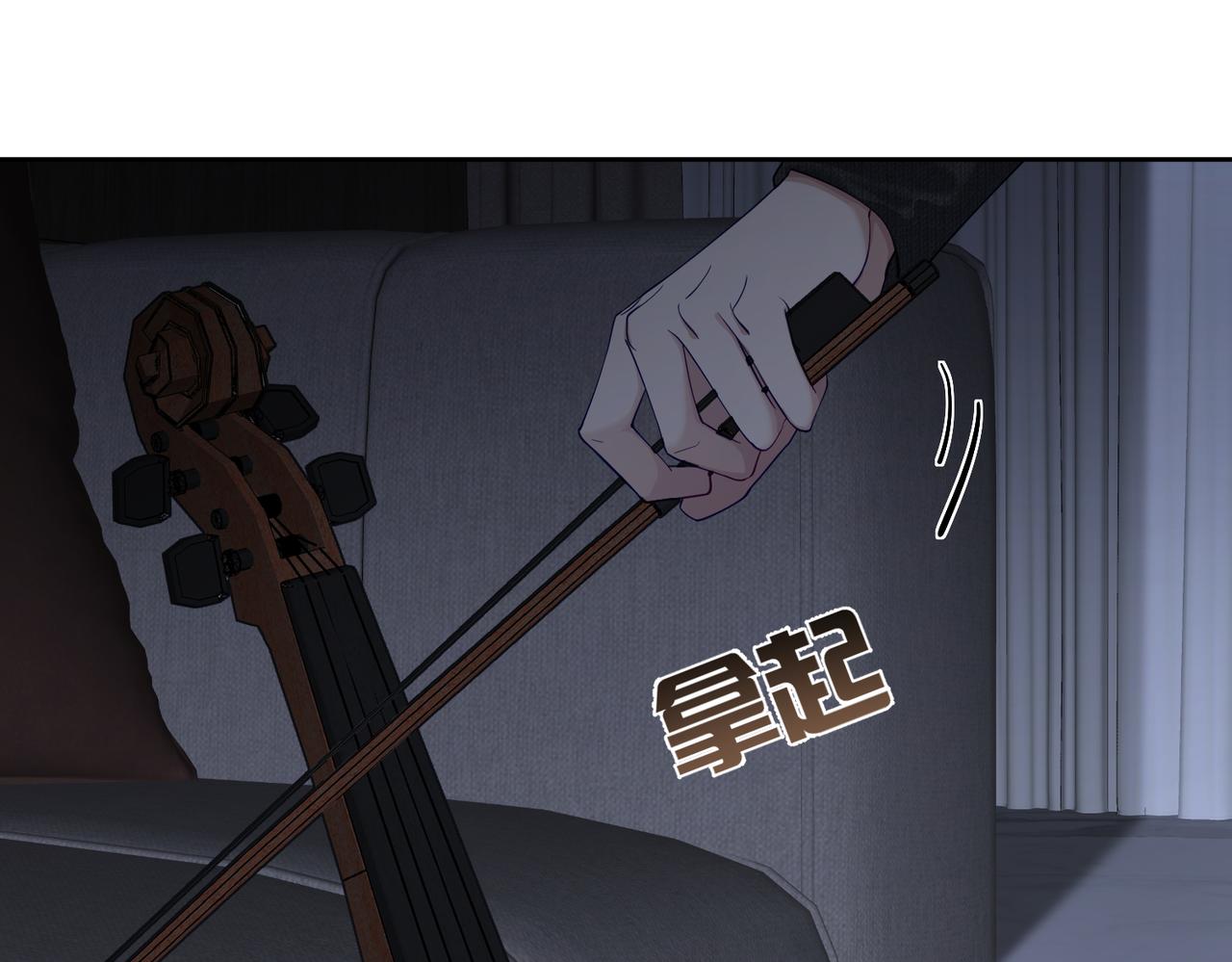 第10话：生日惊喜61
