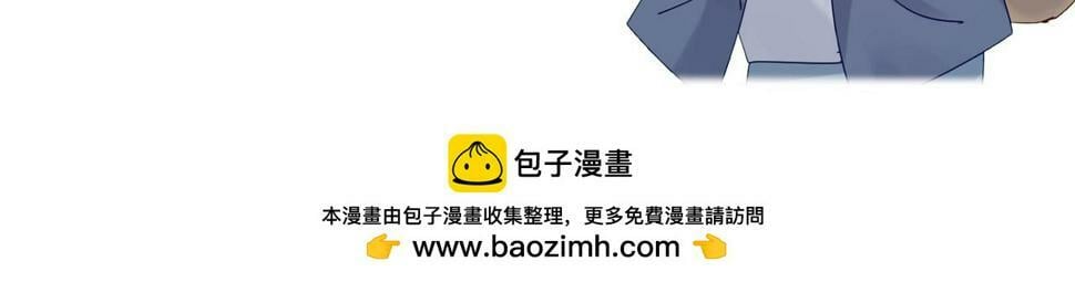 第38话：准备旅行102