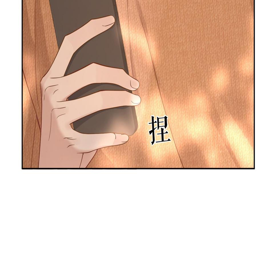 第18话：被忽视了25