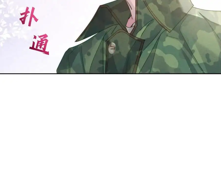 第101话：比比？74