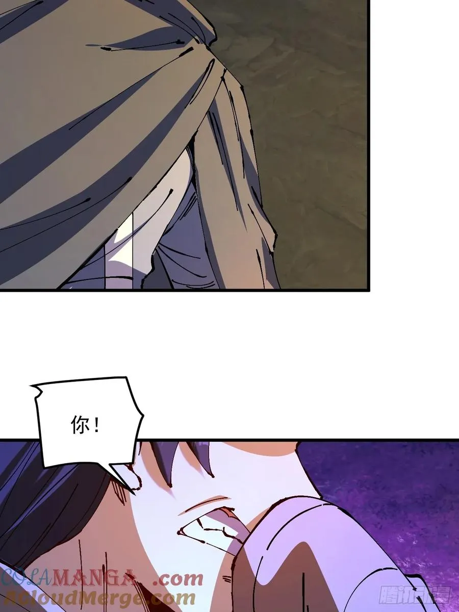 第39话21