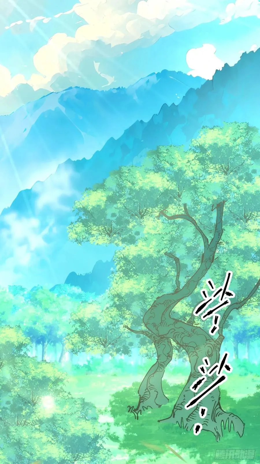 第3话52