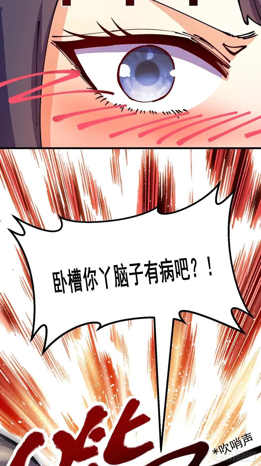 第69话37