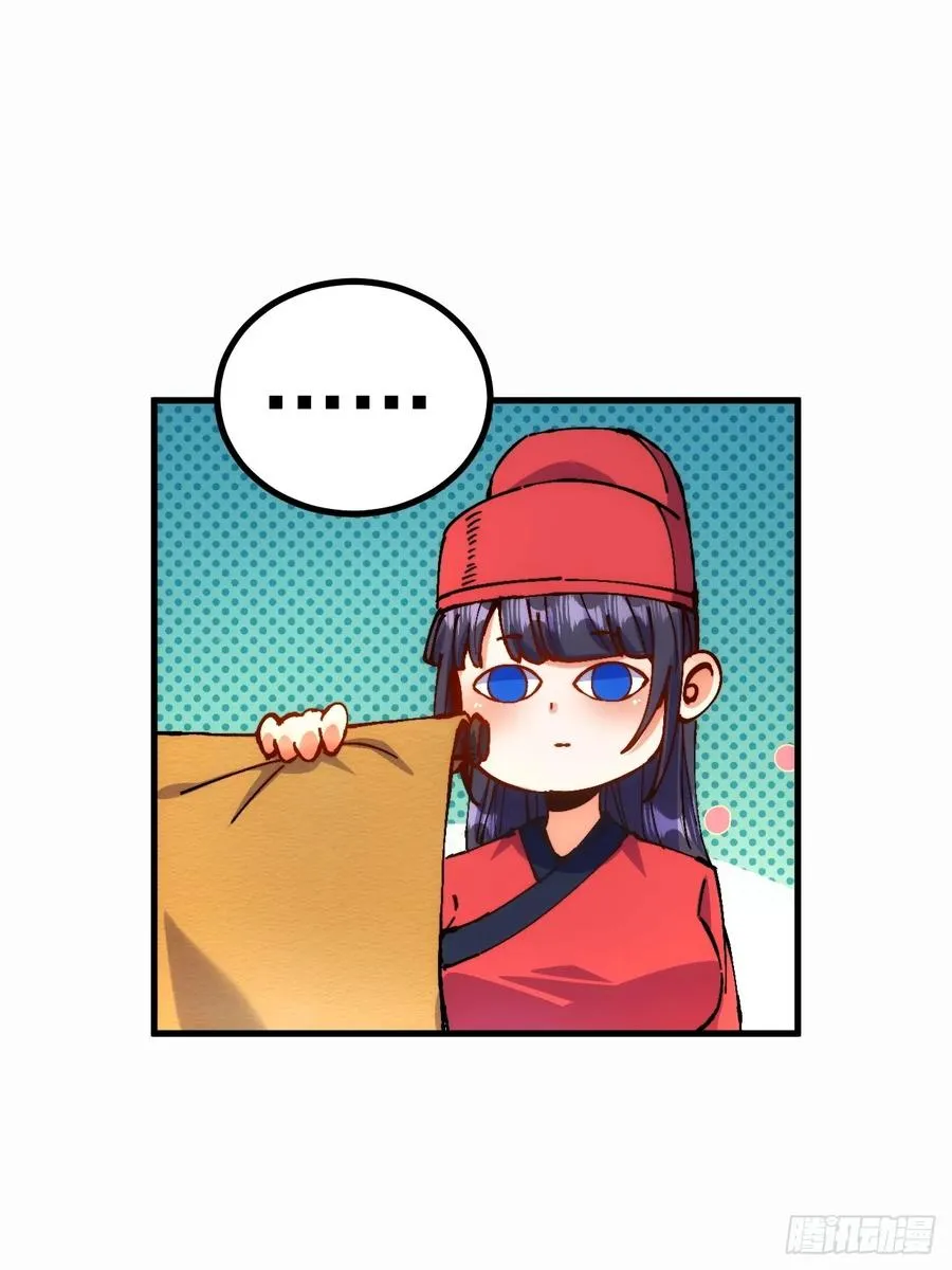 第3话64