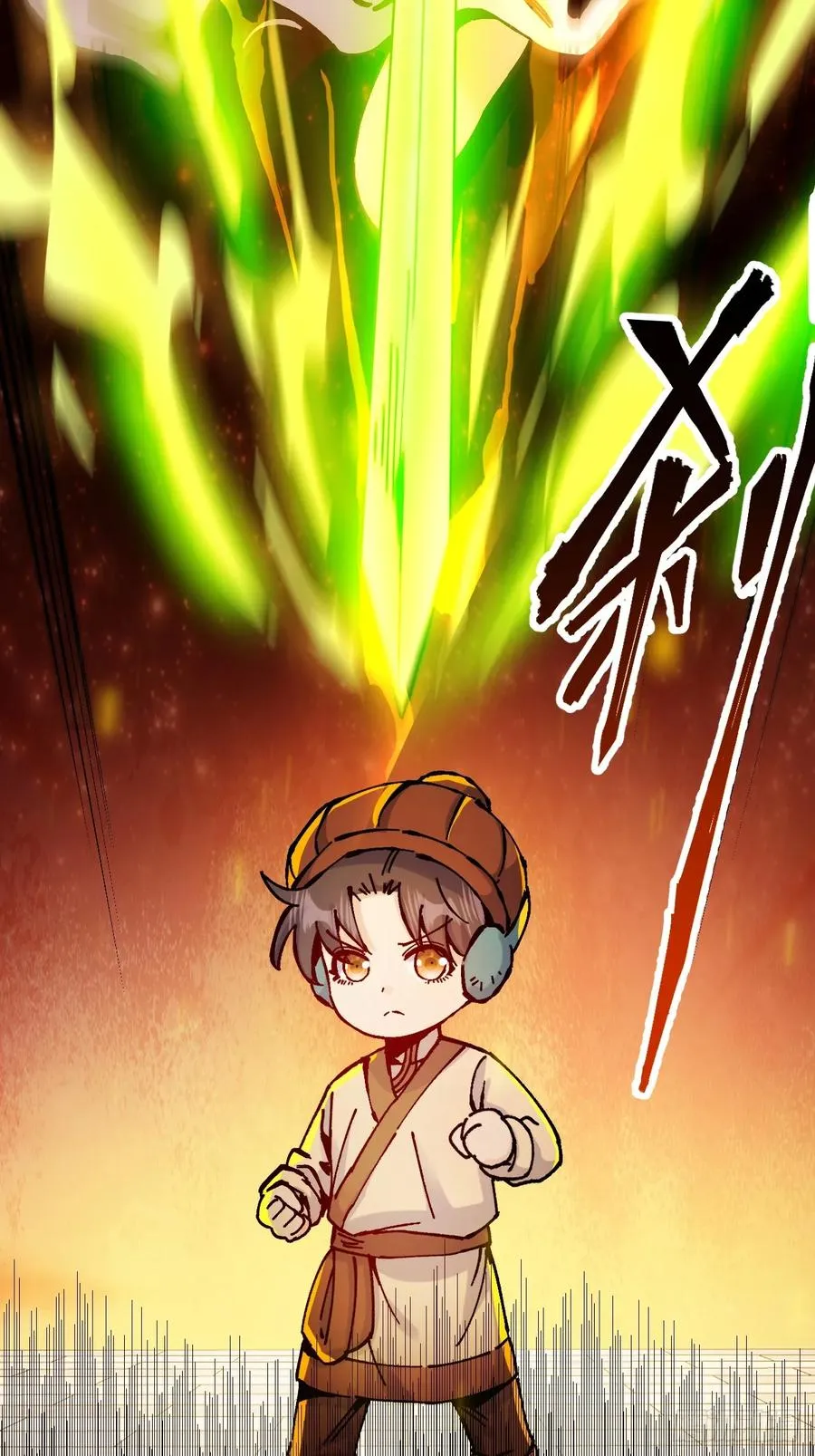 第21话40