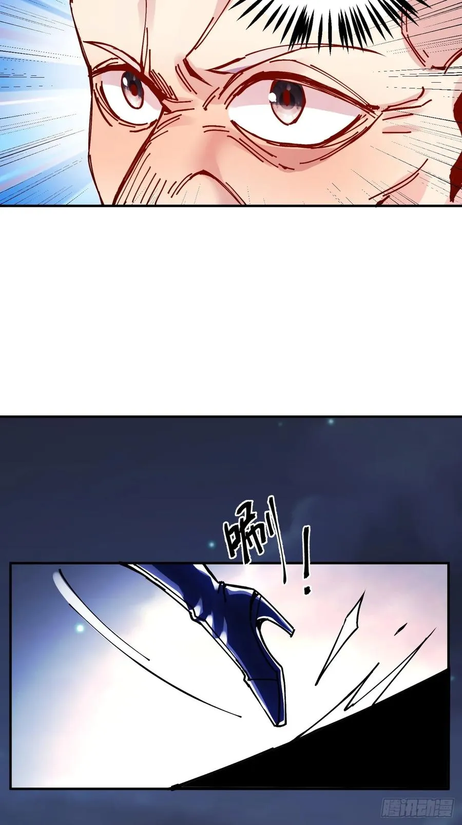 第15话43