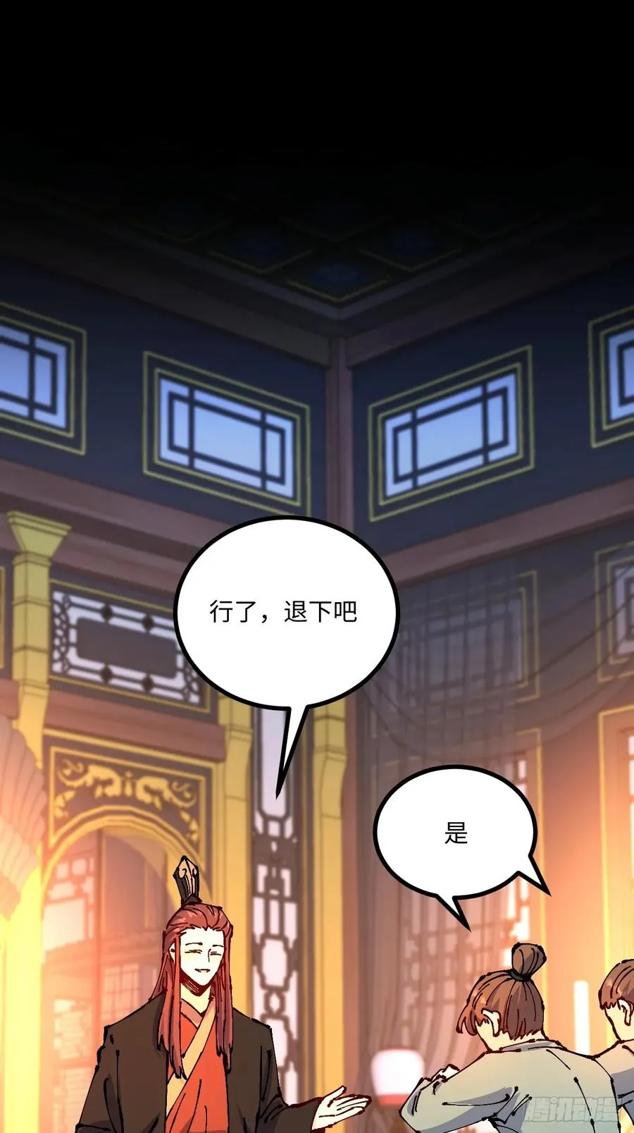 第41话49