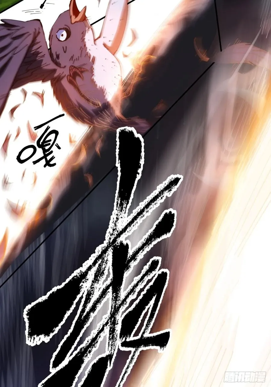 第4话38