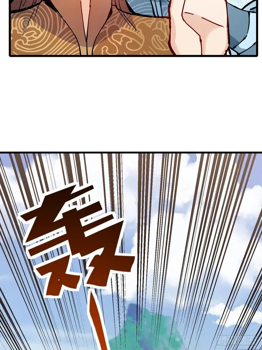 第20话46
