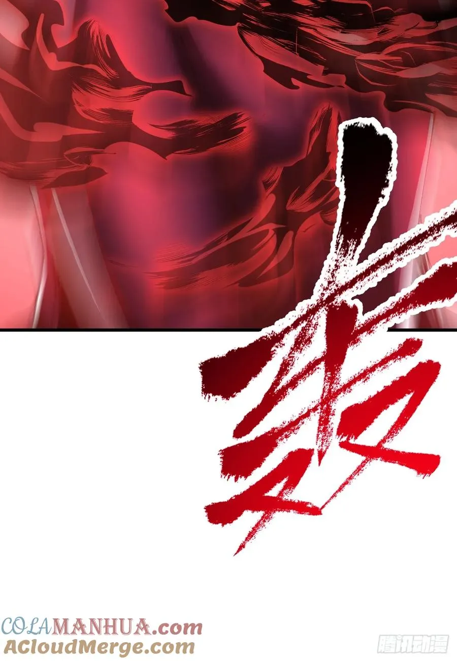 第25话66