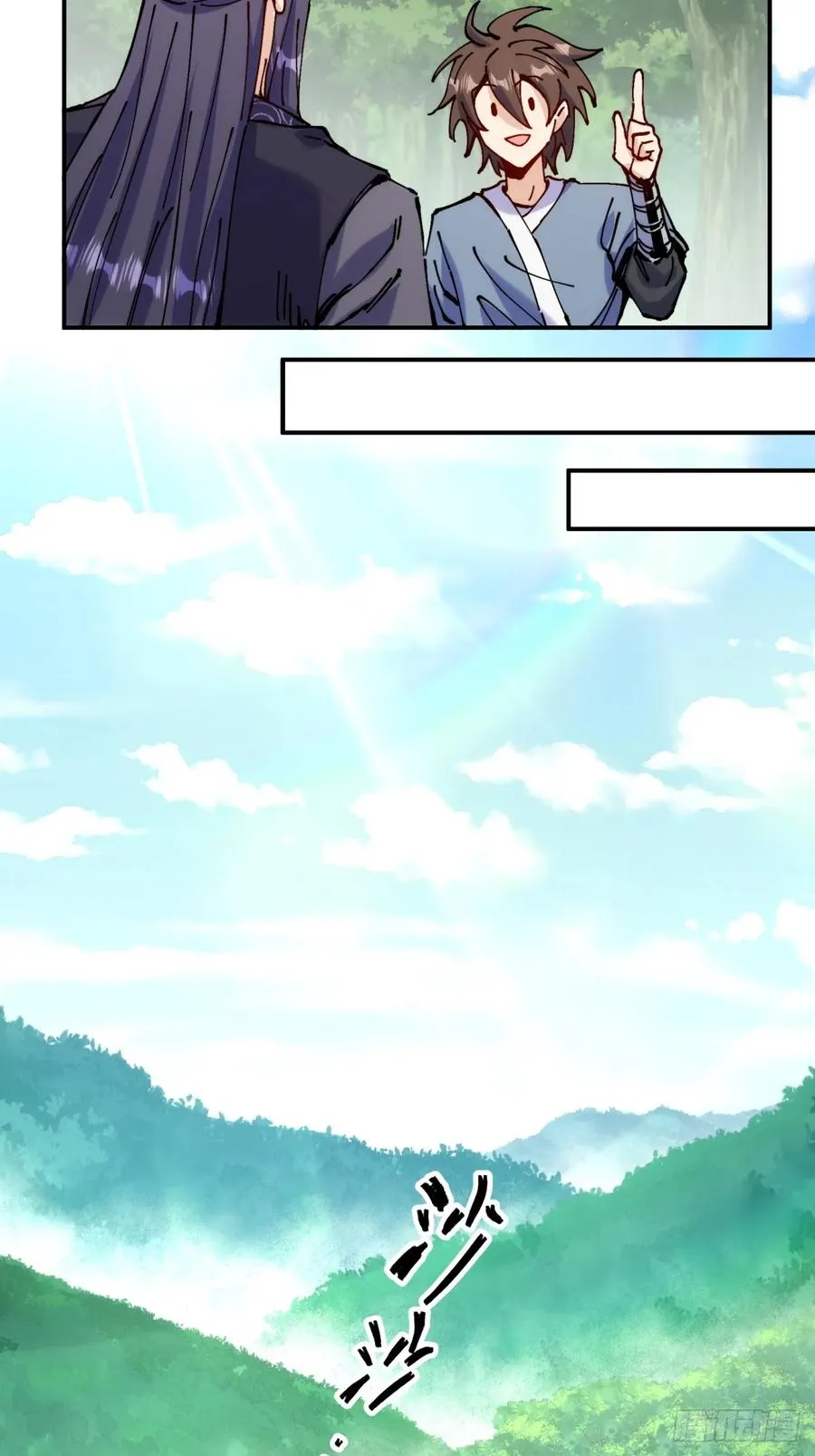 第8话25