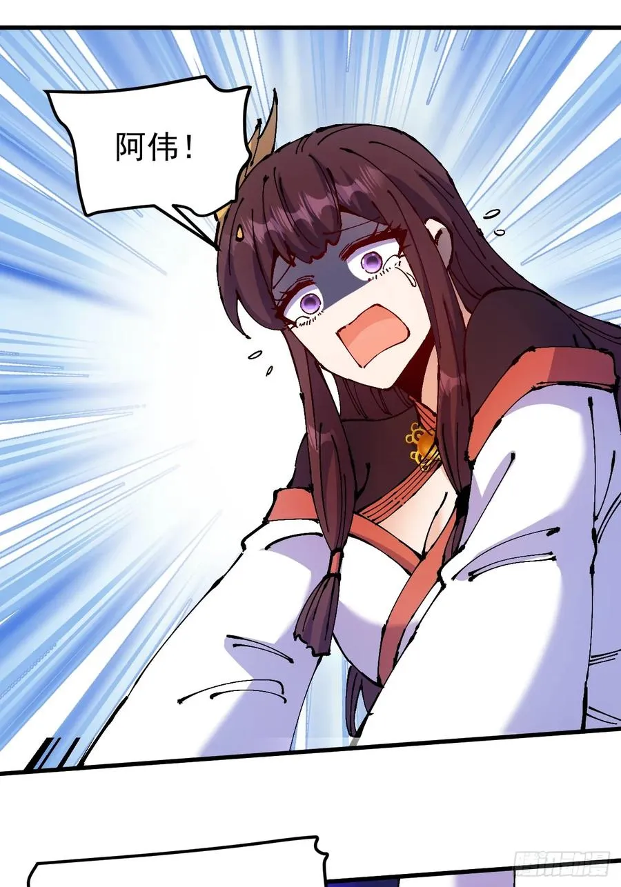 第44话46