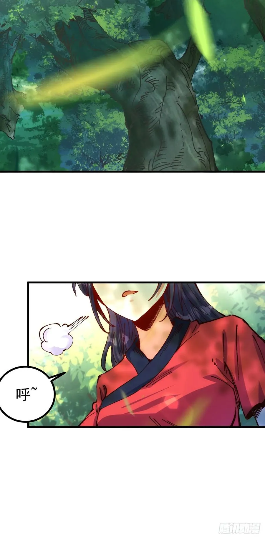 第3话55