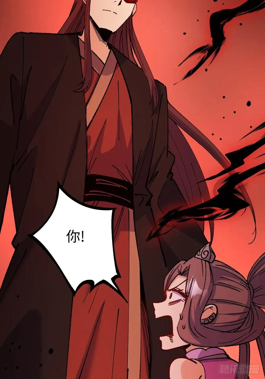 第55话19