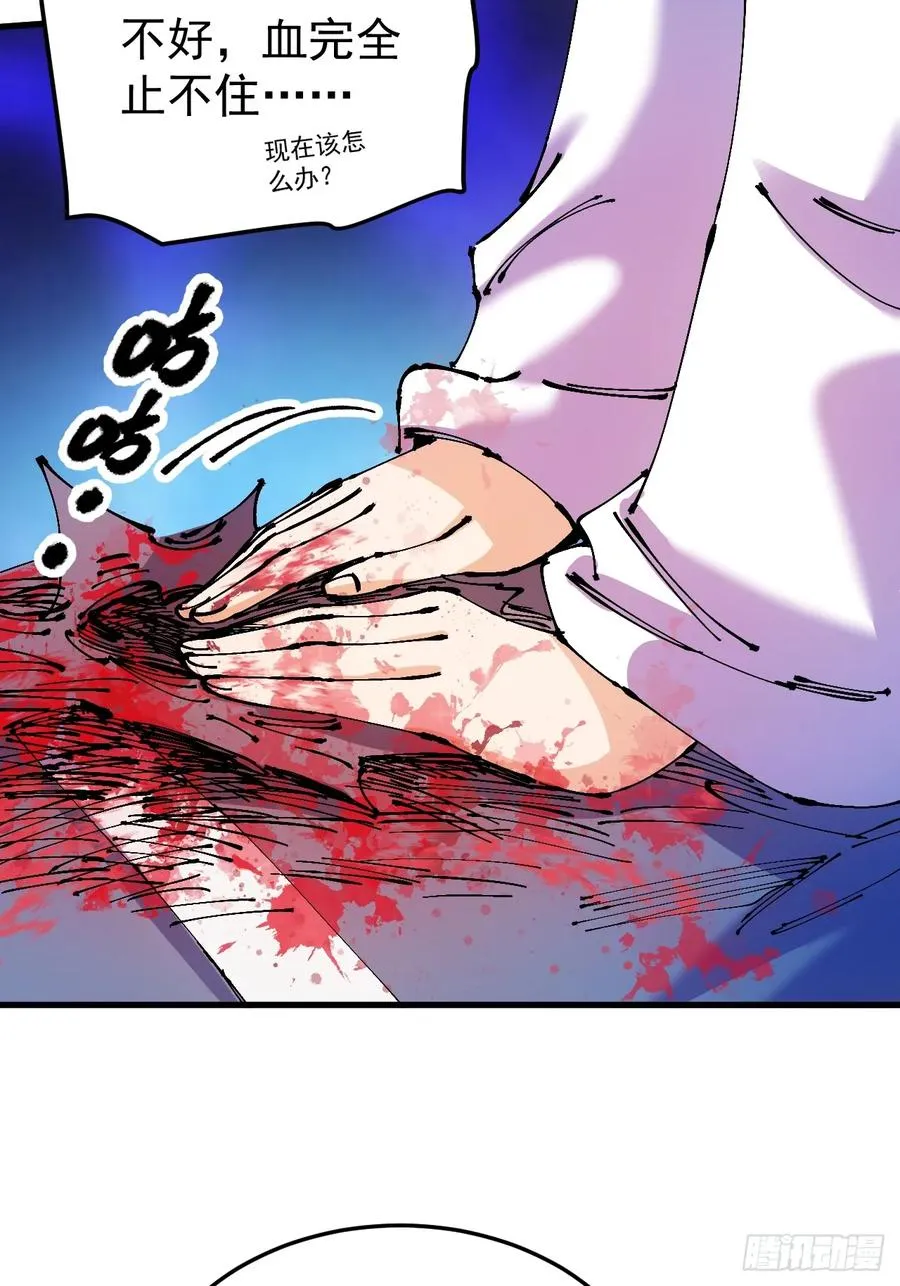 第44话47