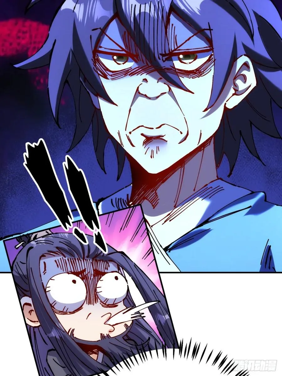第8话7