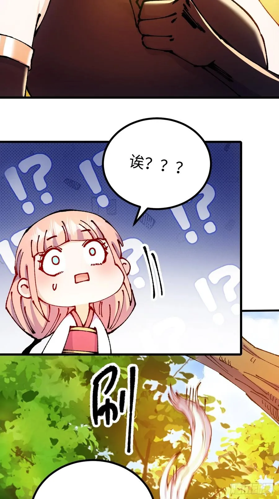 第51话35
