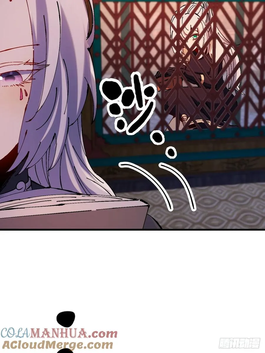 第33话33