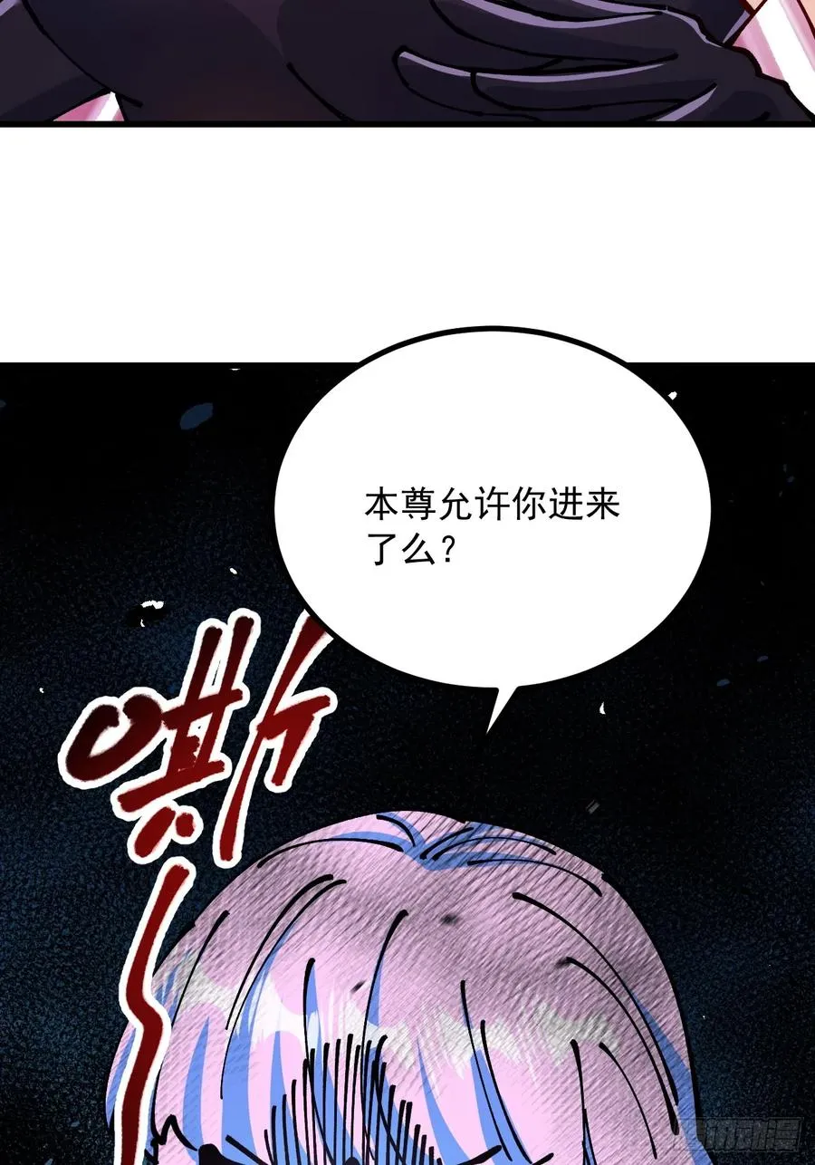 第68话11