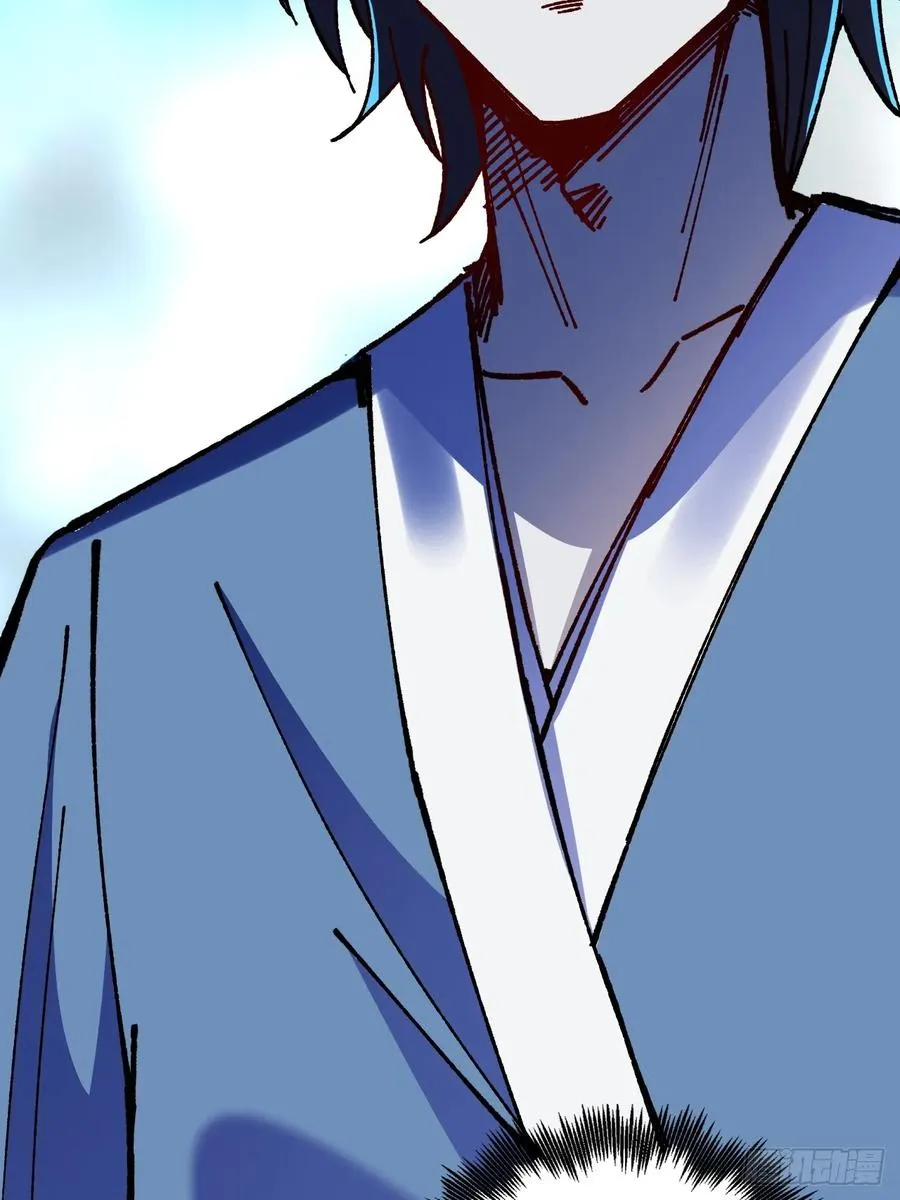 第66话23