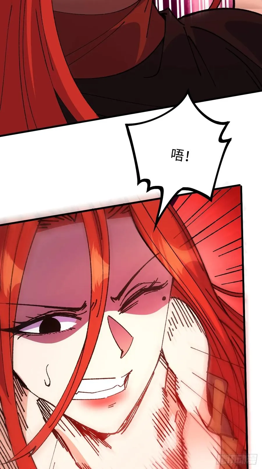第57话23