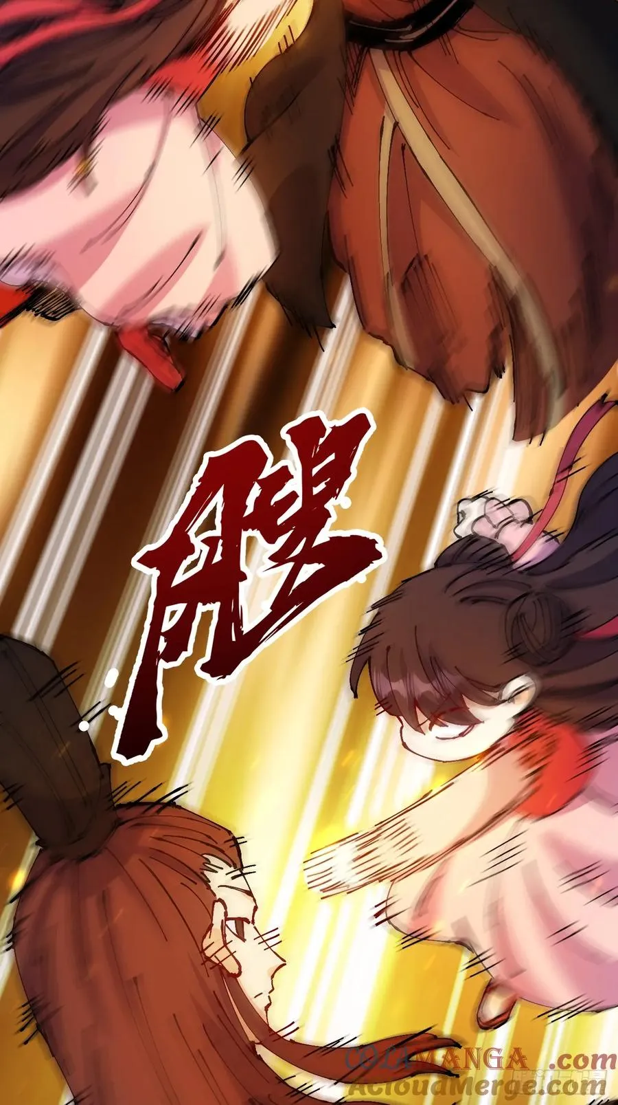 第44话57