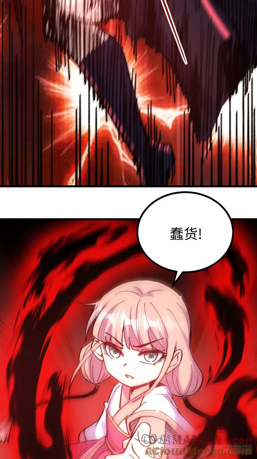 第59话20