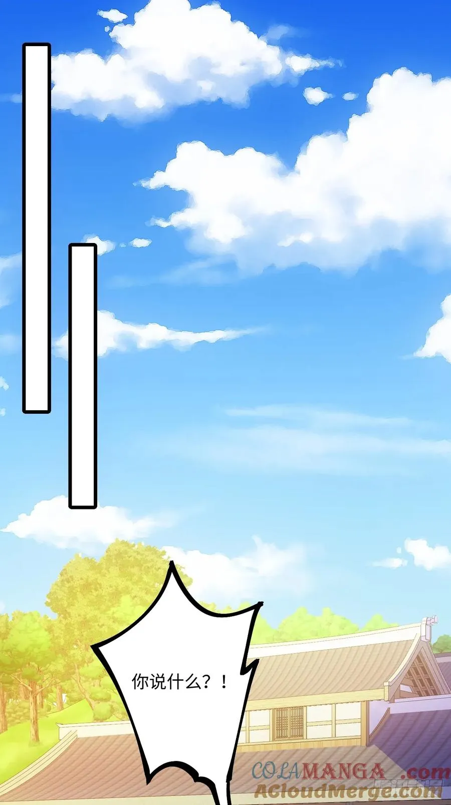 第51话51