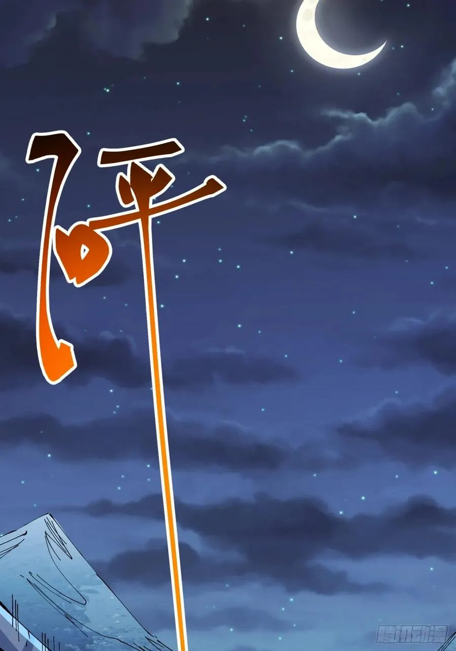 第2话37