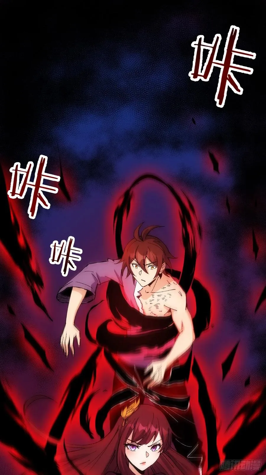 第57话2