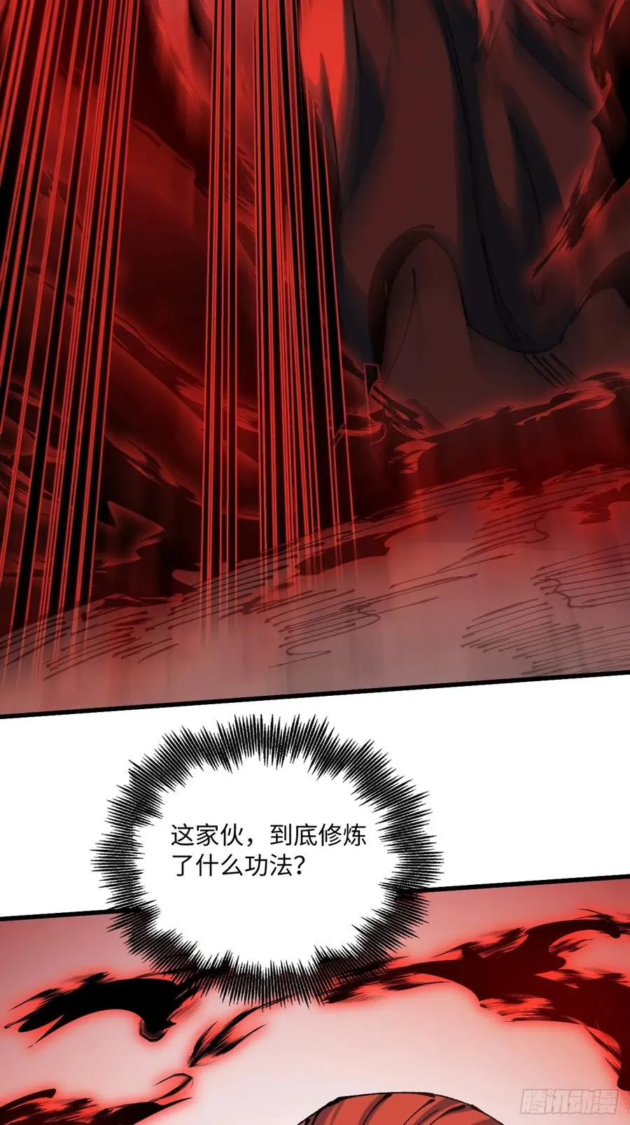 第56话59