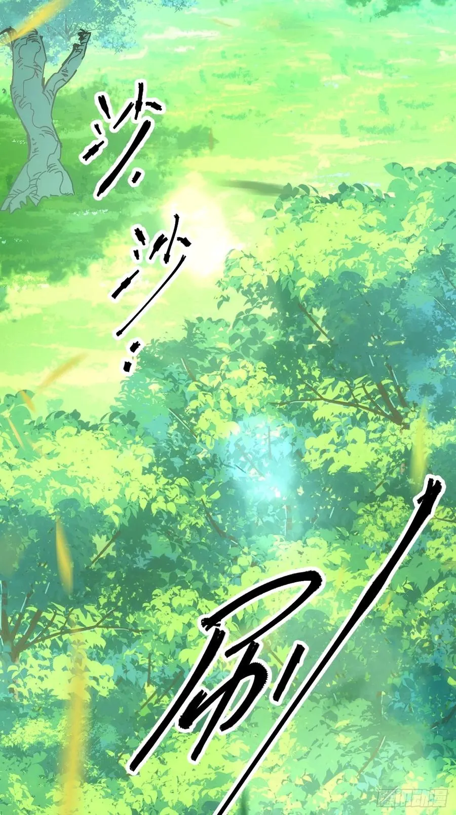 第3话53