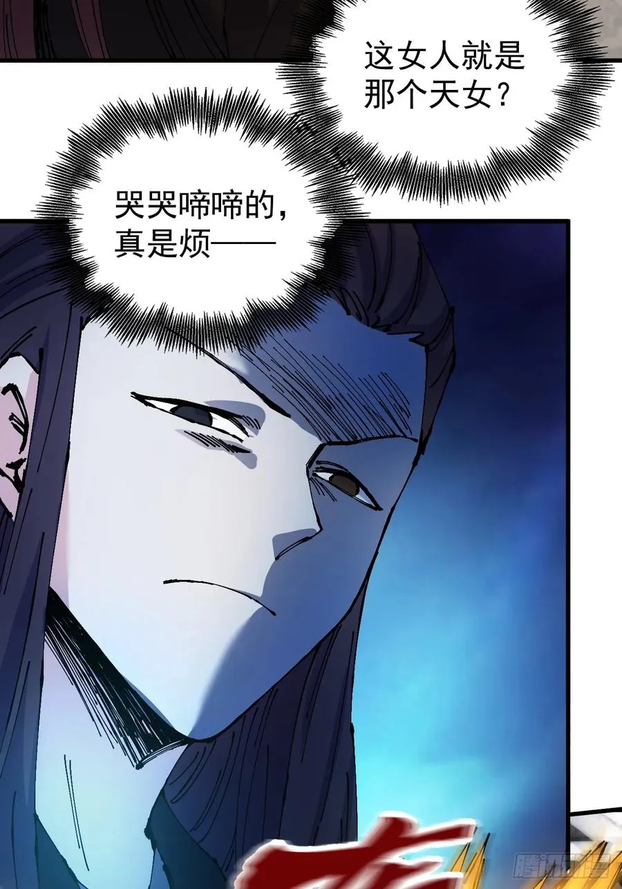 第44话49
