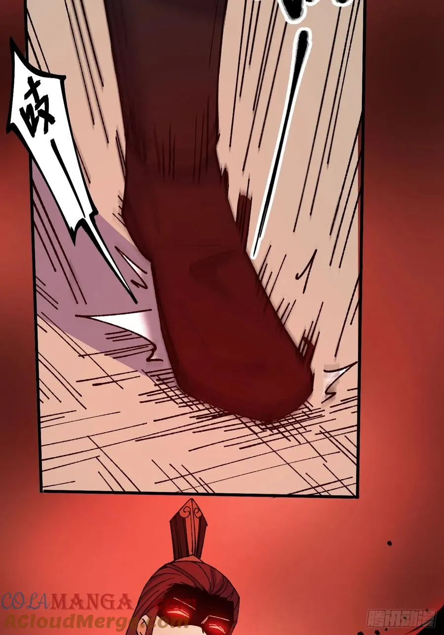 第55话18
