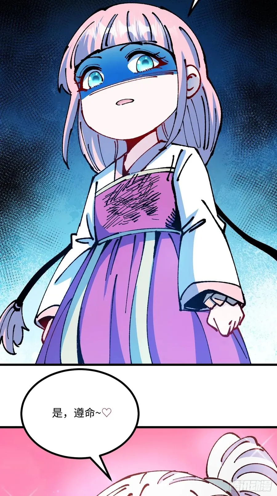 第60话23