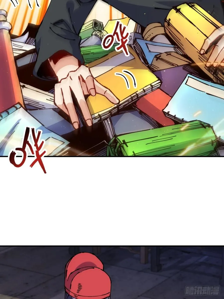 第9话20