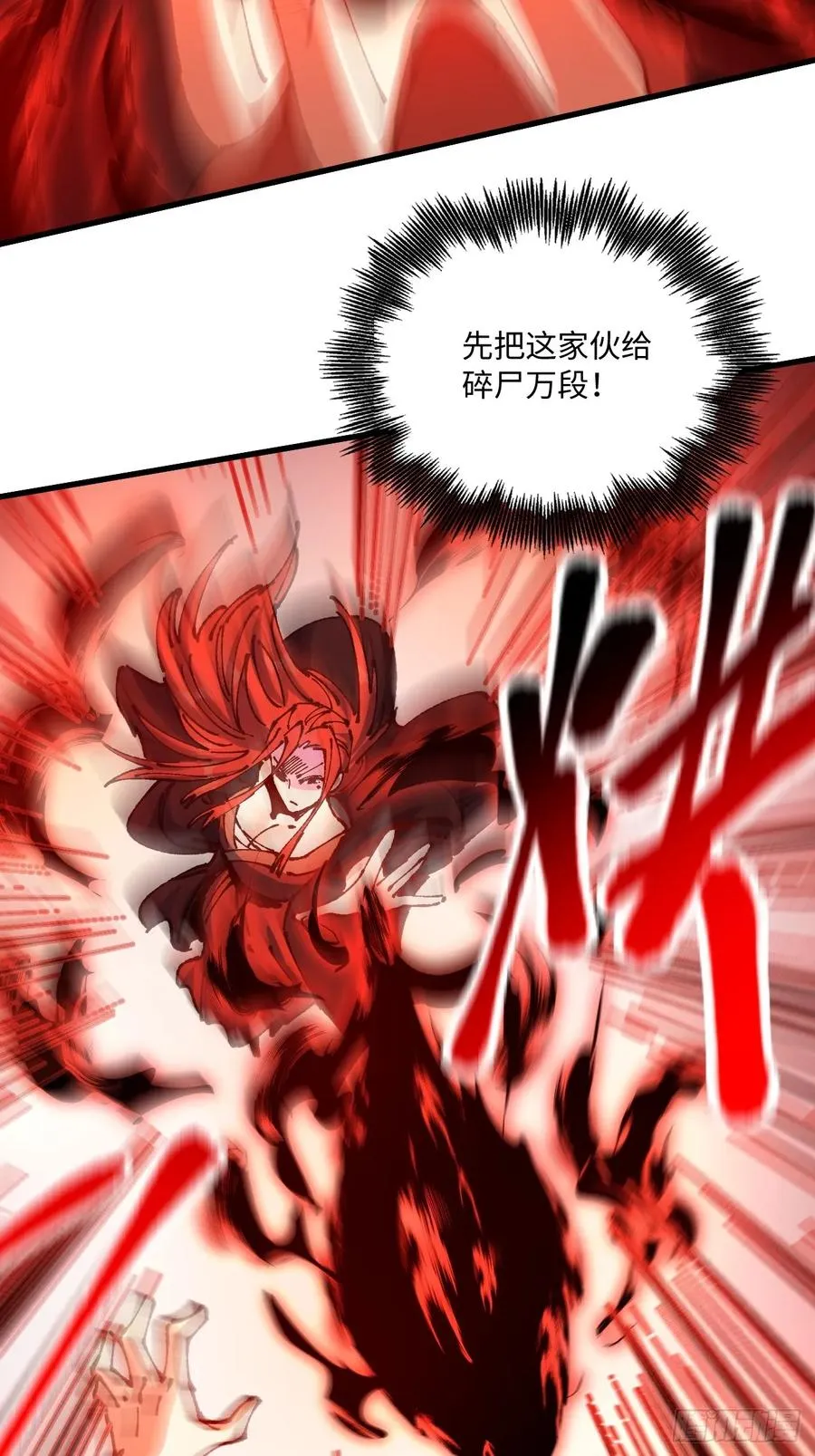 第56话62