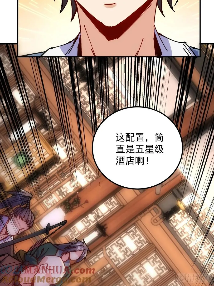 第12话21