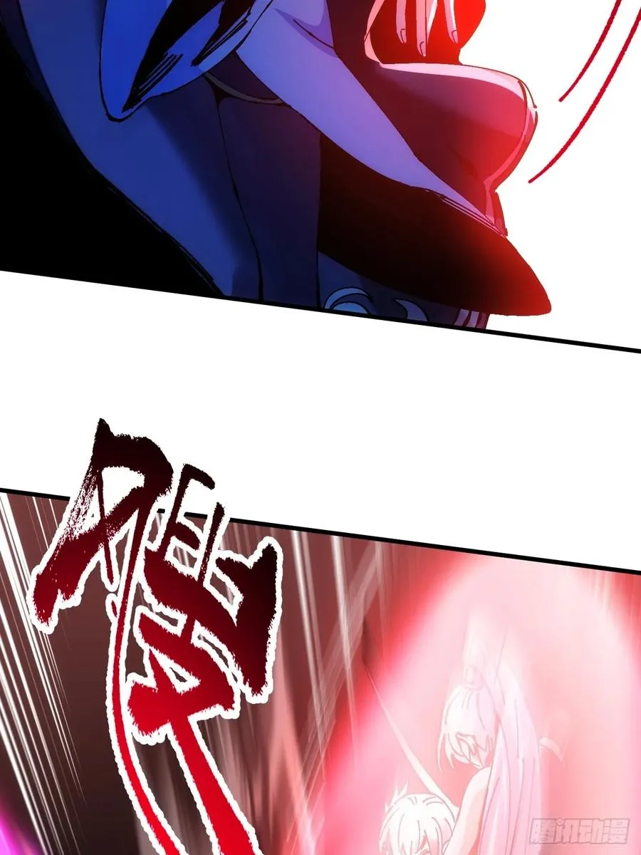第25话41