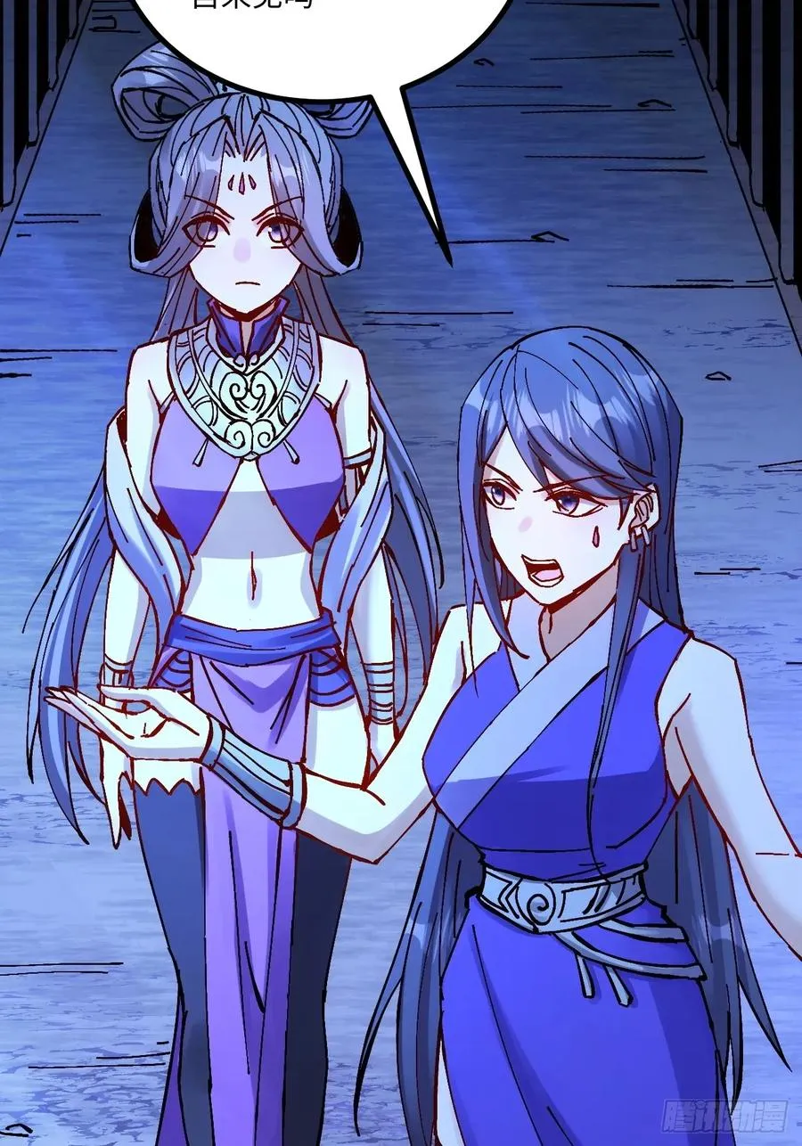 第31话4