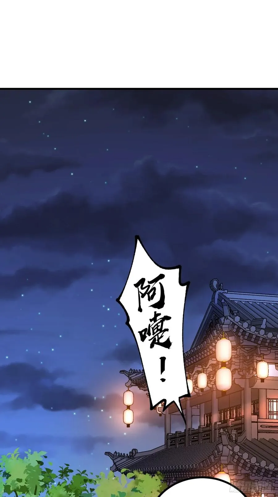 第41话31