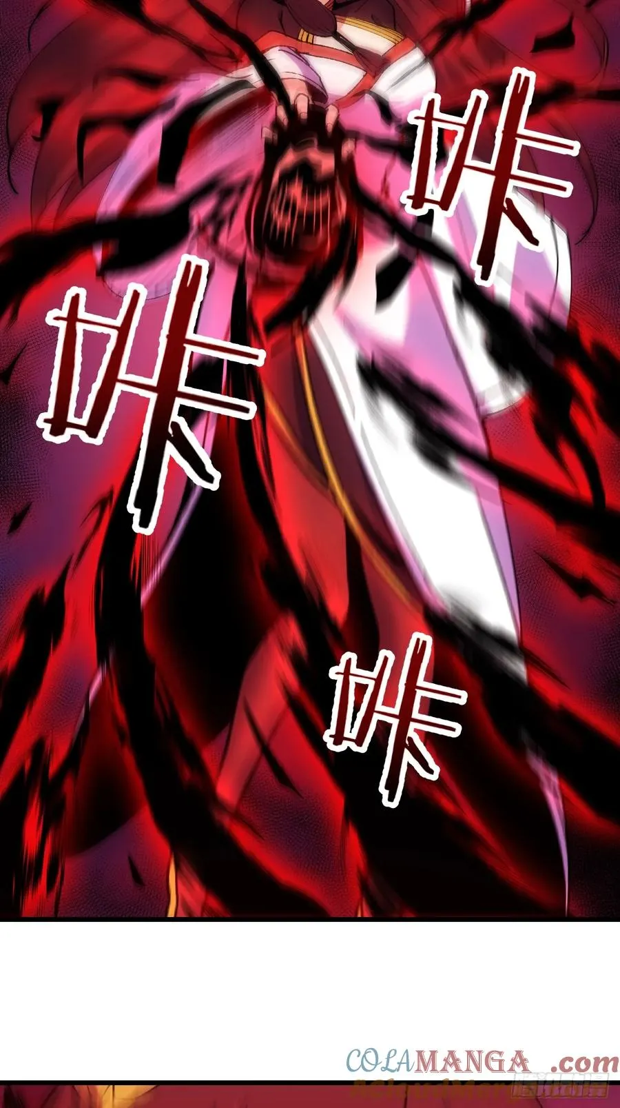 第57话3