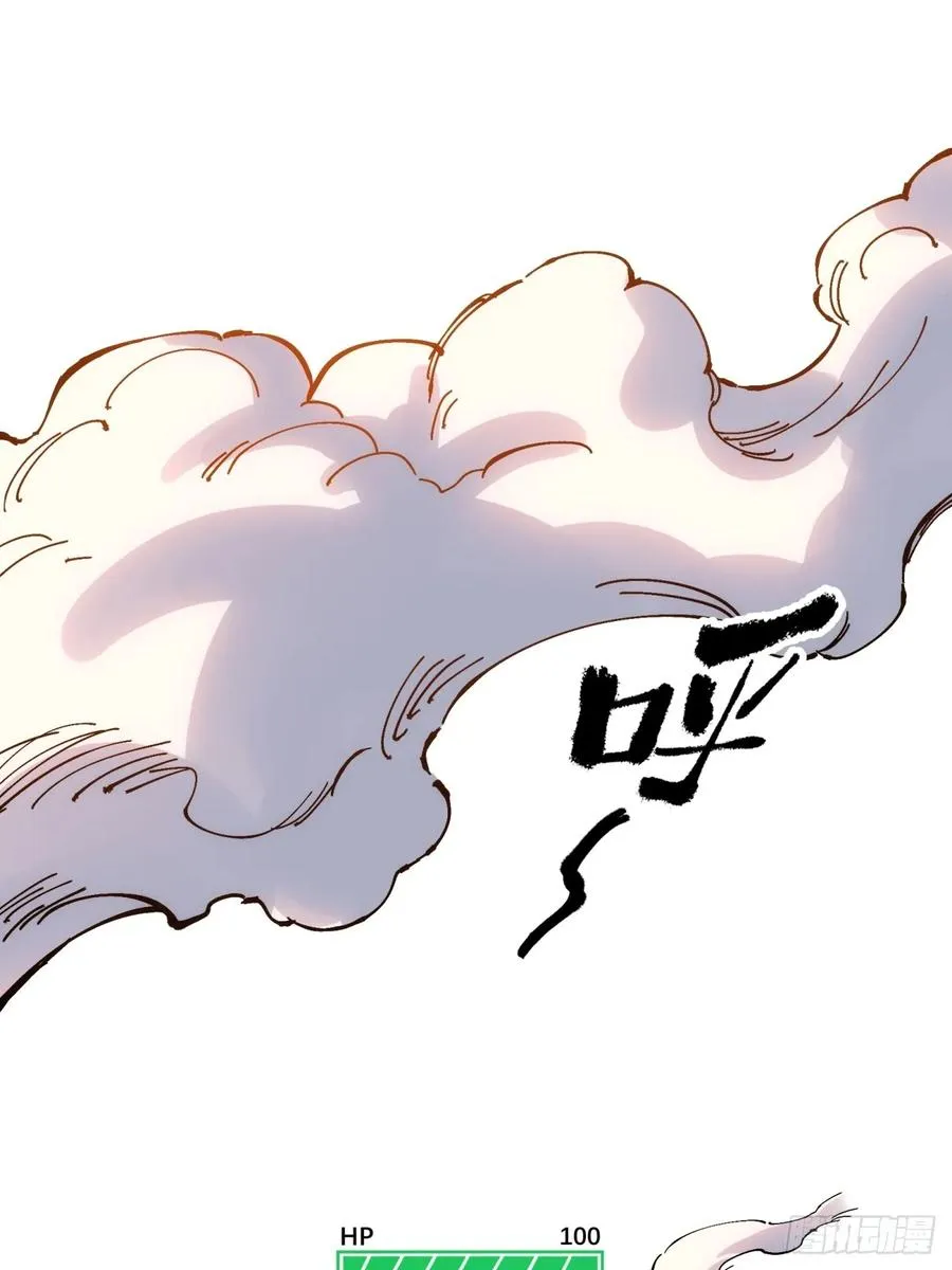 第4话43