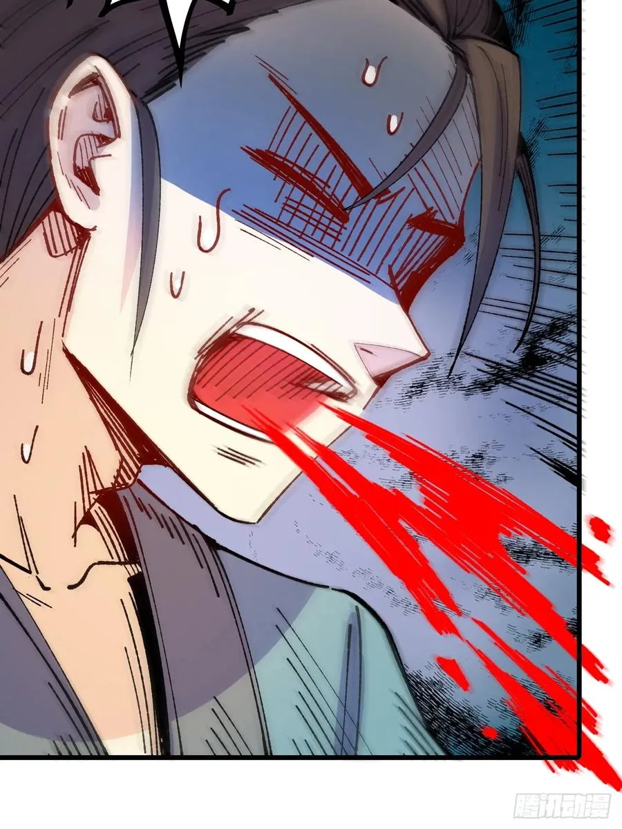 第53话41