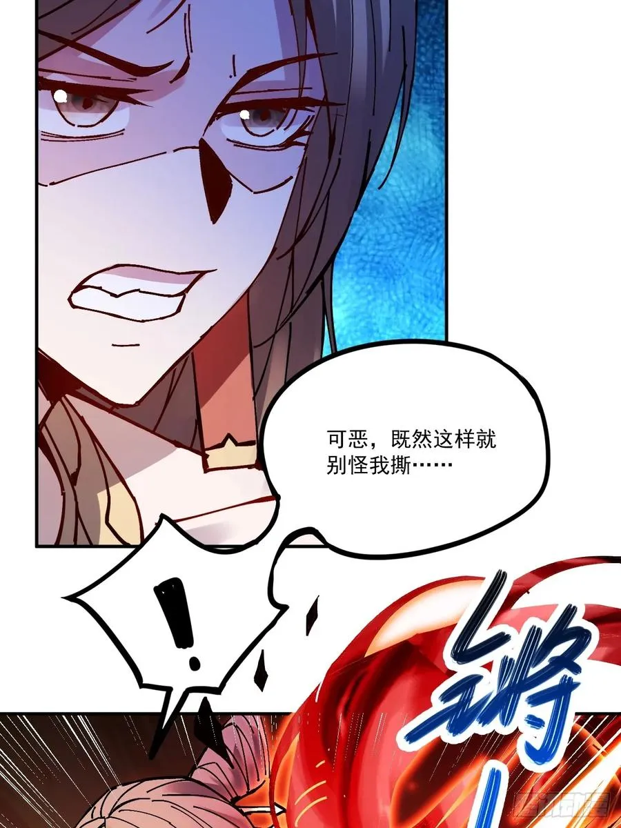 第15话17