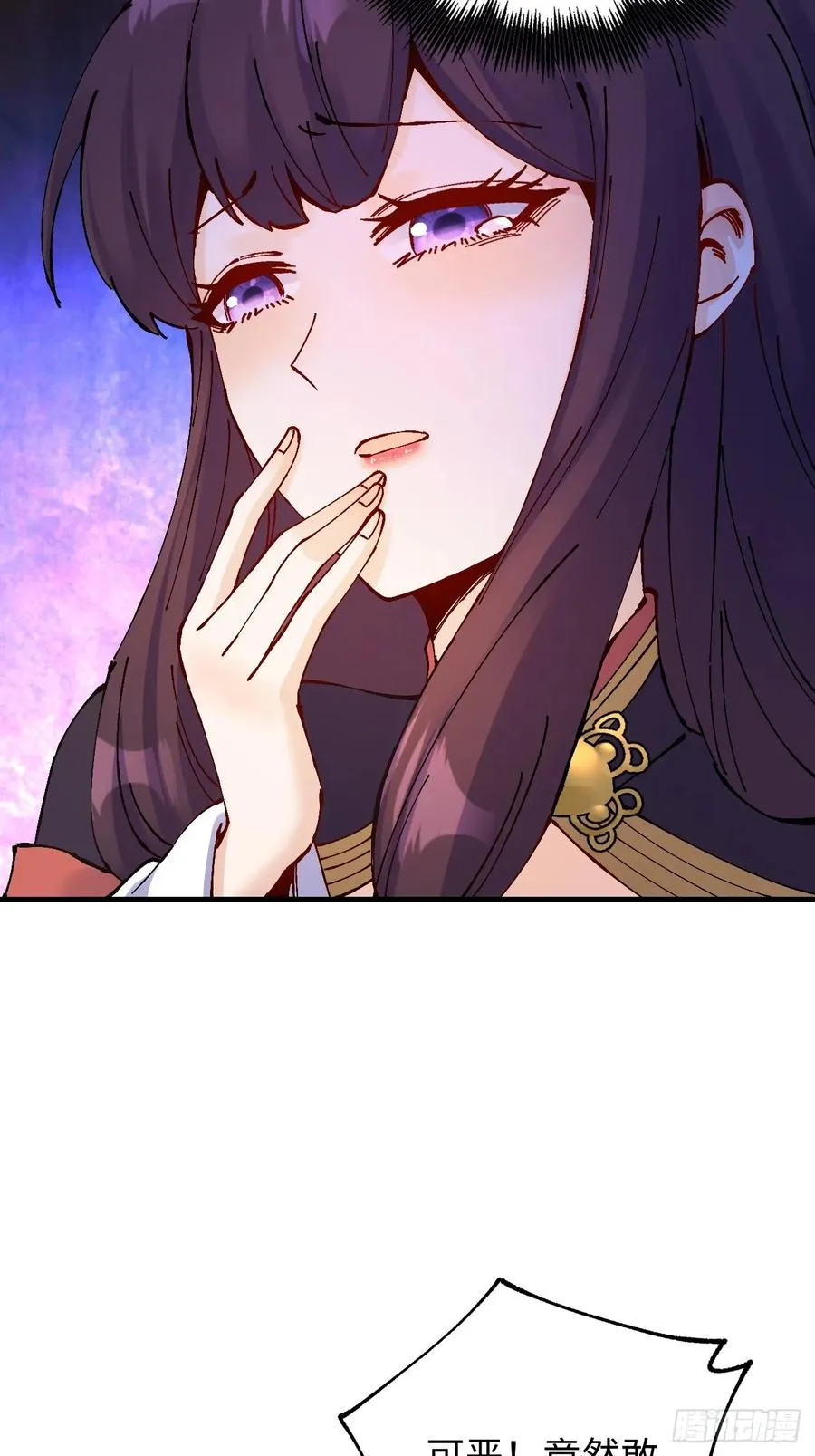 第23话5